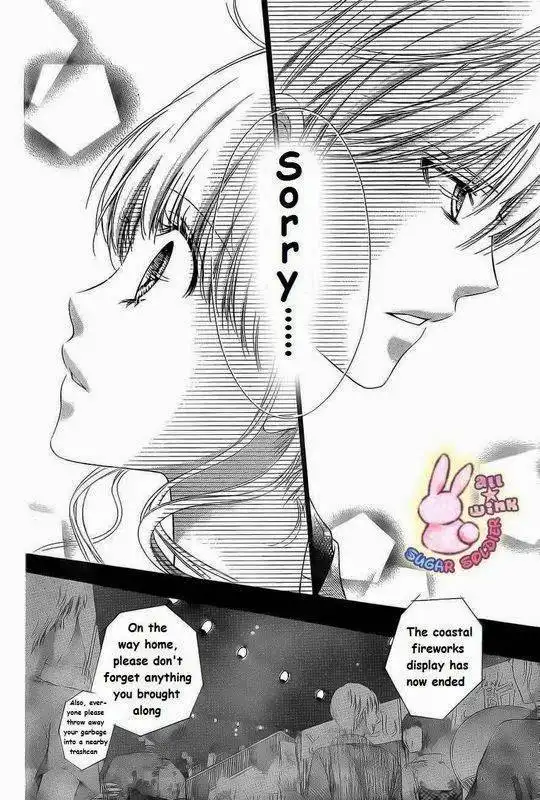 Sugar Soldier Chapter 14 9